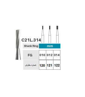 فرز کارباید استوانه ای ته صاف توربینRDT C21L.314