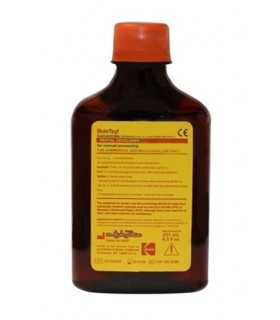 داروی ظهور و ثبوت مهرطیف