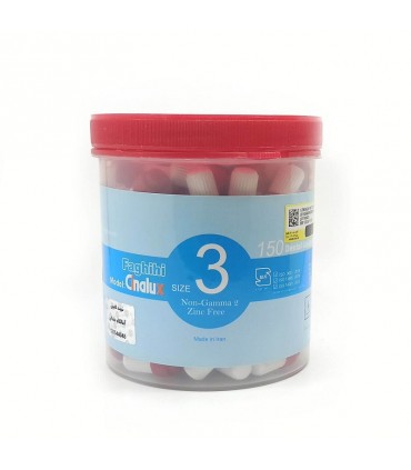 آمالگام و آمالکپ|آمالکپ 3 واحدی Cinalux سینالوکس بسته 150 عددی