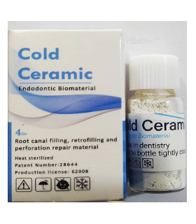 خانه|فروشگاه ابزار و مواد دندانپزشکی دیشدال