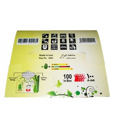 دستکش|دستکش نایلونی - پوش