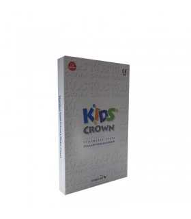 shinhung|فروشگاه ابزار و مواد دندانپزشکی دیشدال