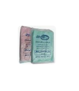 پیشبند درین طب صدف